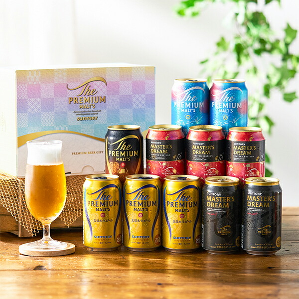 ビール チューハイ ハイボール まとめ売り おまけ付き - メルカリ