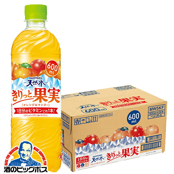 MIKIMOTO 半貴石フルーツピック5本入 MIKIMOTO 半貴石フルーツピック5本入 2025年最新】ミキモト