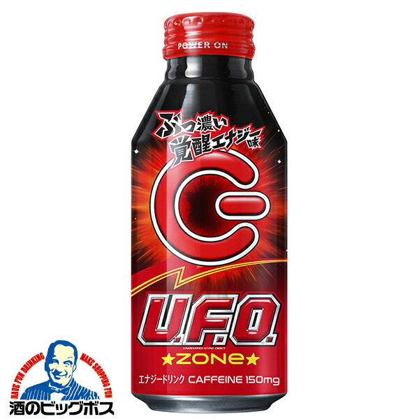 楽天市場】炭酸飲料 エナジードリンク 送料無料 サントリー ZONE