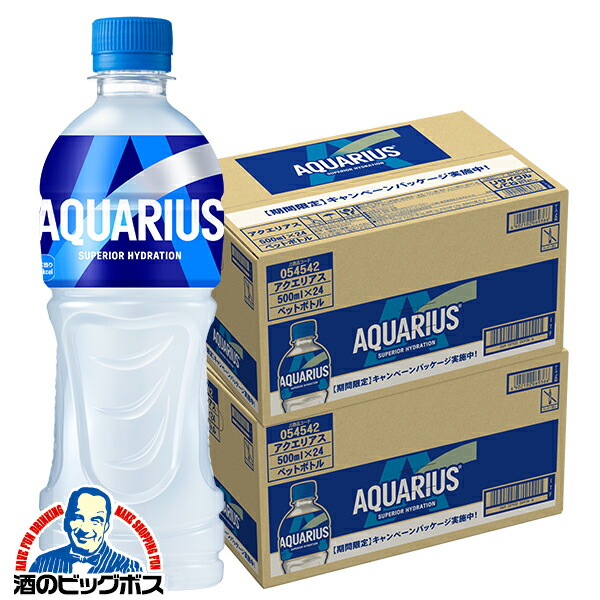 アクエリアス 楽天市場】スポーツドリンク 送料無料 コカ・コーラ社 アクエリアス