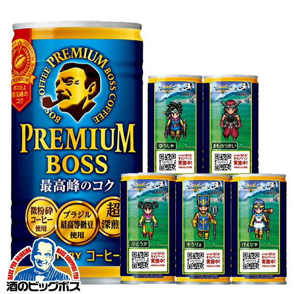 サントリーBOSS×ドラクエ パネル メガPOP ドラゴンクエスト