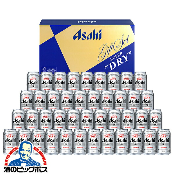 ビール3箱 8340 クラフトビール3本入ケース / ワインとお酒の包装資材通販