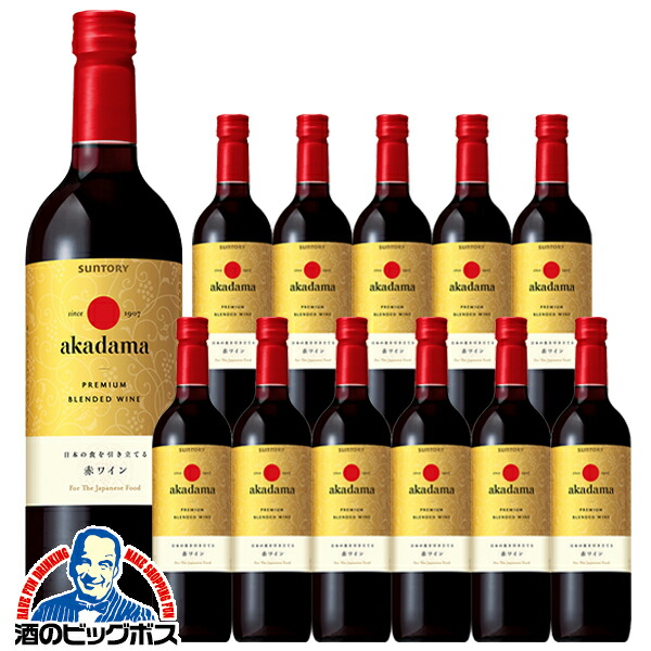 楽天市場】＼18・19・20日は感謝デー全品☆P3倍／ 【本州のみ 送料無料