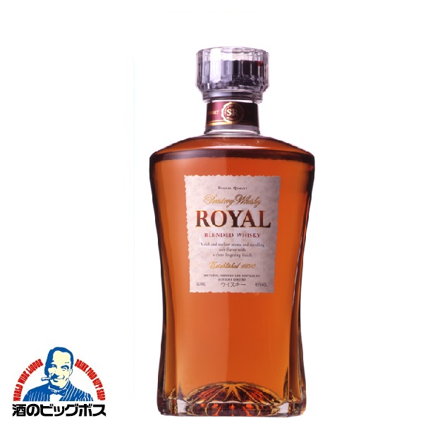 楽天市場】【レトロ：スリムボトル】サントリーウイスキー ローヤル15