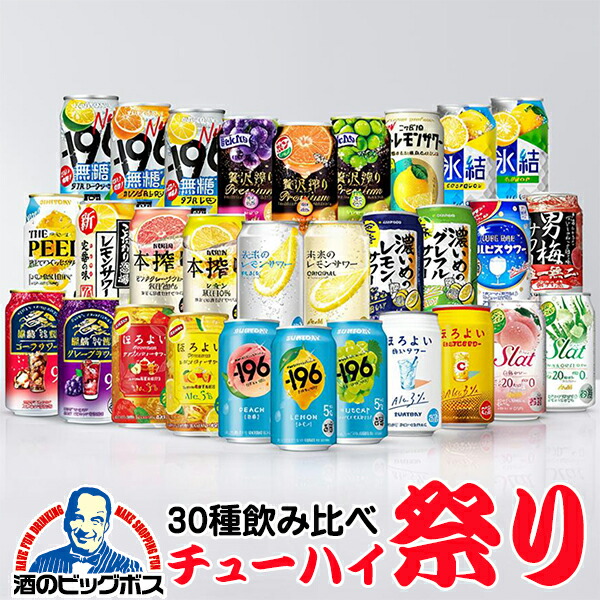 B*e様 古酒まとめ売り Amazon.co.jp: 高級 日本酒 ギフト 最長28年 長期熟成