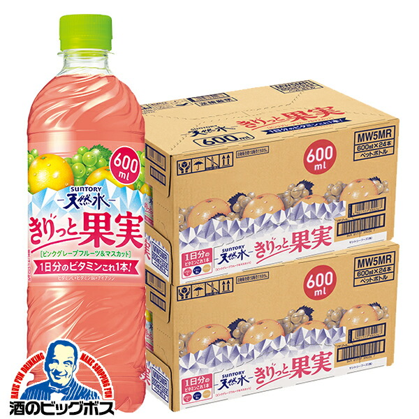 楽天市場】2日9:59迄全品☆P2倍＆300円OFFクーポン キリッと果実