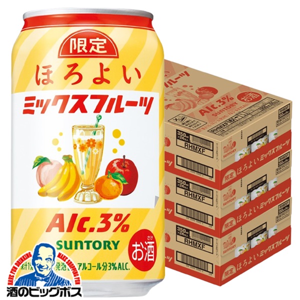 【本州のみ 送料無料】サントリー ほろよい ミックスフルーツ 350ml×3ケース/72本《072》『BSH』 缶チューハイ 酎ハイ チュウハイ サワー