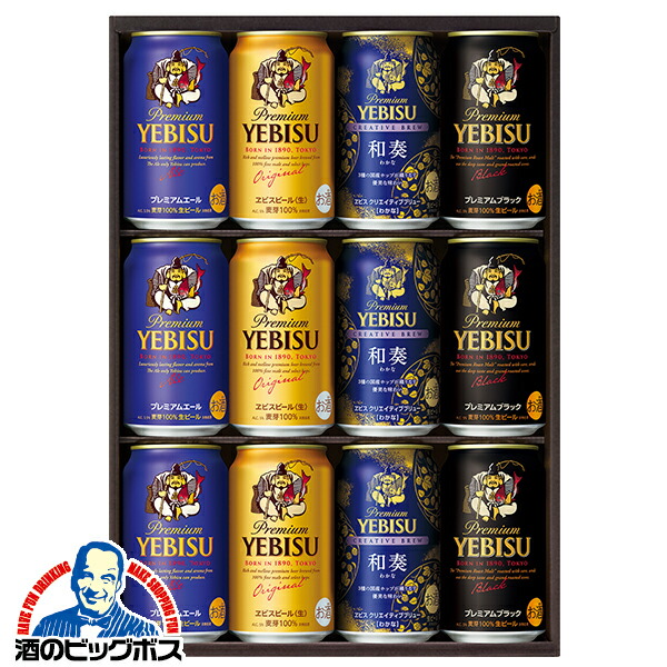 楽天市場】＼18・19・20日は感謝デー全品☆P3倍／ 【本州のみ