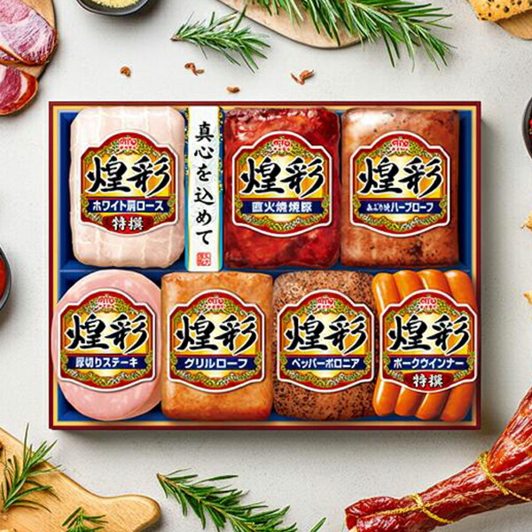 楽天市場】お歳暮 2025 ハム ギフト セット ロースハム 送料無料 丸大