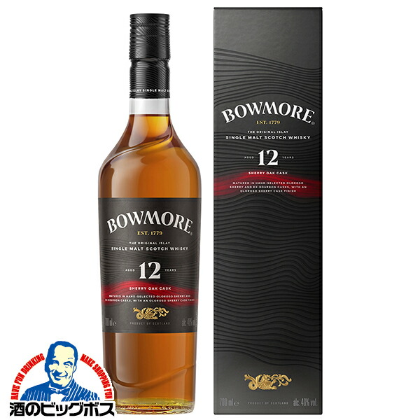 【未開栓】BOWMORE 18年 700ml　シングルモルトウイスキー　ボウモア 楽天市場】【本州のみ 送料無料】スコッチ シングルモルト ウイスキー