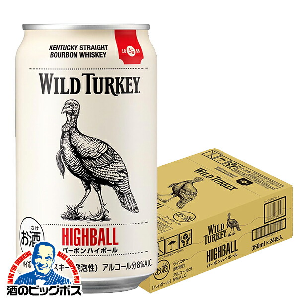 楽天市場】【本州のみ 送料無料】ウイスキー ハイボール缶 ワイルド