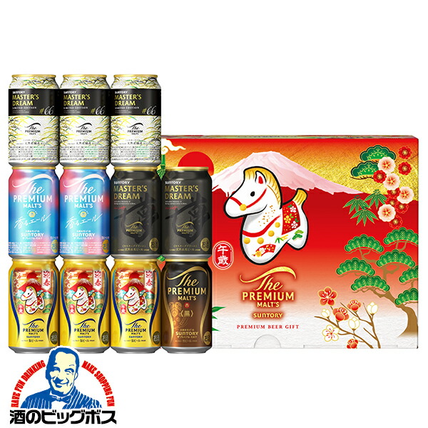 楽天市場】【スーパーSALE☆先着クーポン】【本州のみ 送料無料