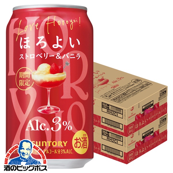 【本州のみ 送料無料】サントリー ほろよい ストロベリー＆バニラ 350ml×2ケース/48本《048》『BSH』 缶チューハイ 酎ハイ チュウハイ サワー 5,003円