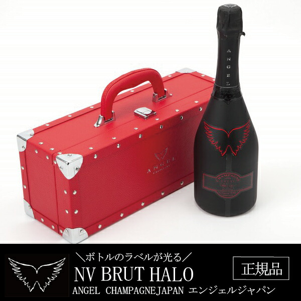 楽天市場】ワイン wine 【本州のみ 送料無料】 エンジェル シャンパン