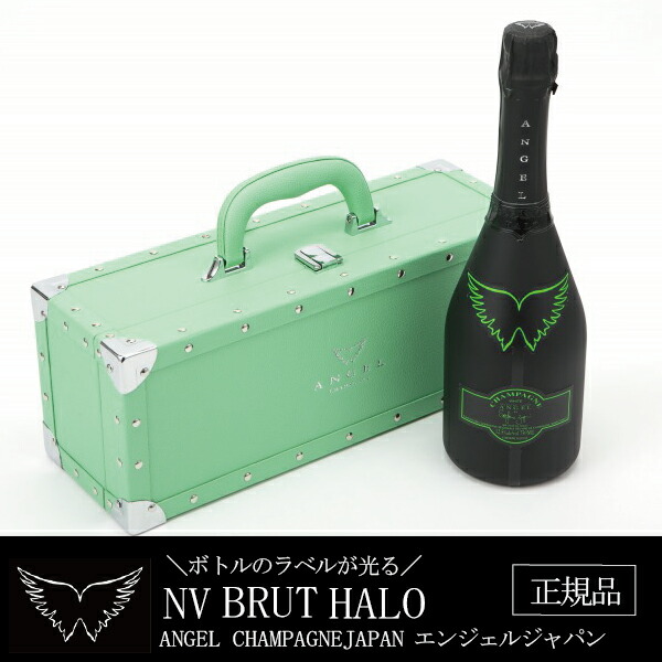 楽天市場】正規輸入品 エンジェル シャンパン ブリュットヘイロー