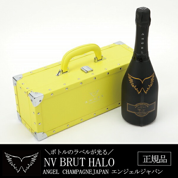 楽天市場】ワイン wine 【本州のみ 送料無料】 エンジェル シャンパン