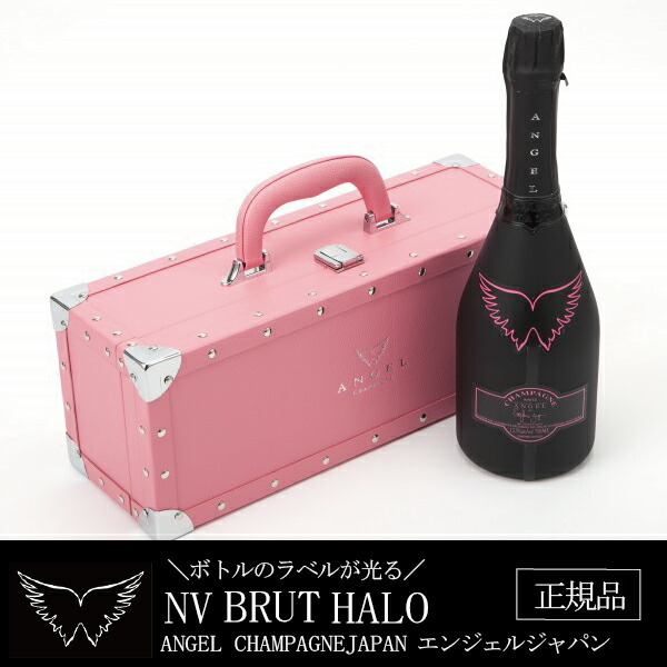 楽天市場】ワイン wine 【本州のみ 送料無料】 エンジェル シャンパン