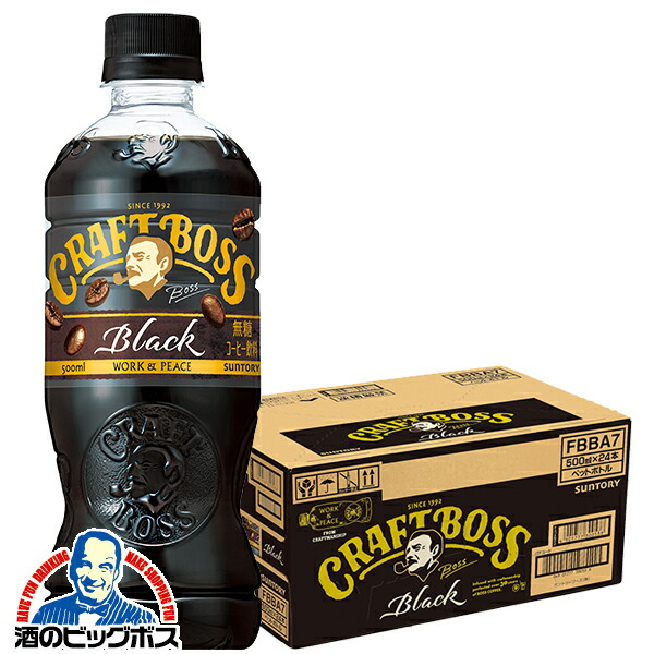 ☆BOSSコーヒー☆スノーボード☆ サントリーコーヒー BOSS スノーボード 板 144の通販 by た〜さ's shop