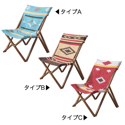 お手頃価格 お花見 レジャー キャンプ おしゃれ 折りたたみ アウトドア フォールディングチェア ピクニック イス コンパクト 海水浴 行楽 運動会 アウトドア Ttf 925