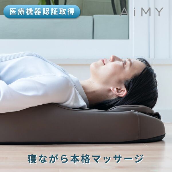 楽天市場】【最後の1台セール開催!!ラスト1台】フランスベッド スリー