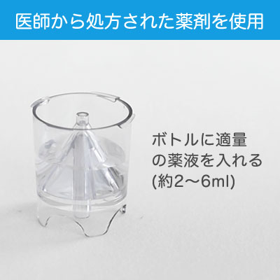 医療機器認証商品 Dretec ドリテック ネブライザー 吸入器 コンプレッサー式 喘息 吸入マスク マウスピース付き 本体1年保証 医療機器認証取得済 薬液 家庭用 ネブライザ Napierprison Com