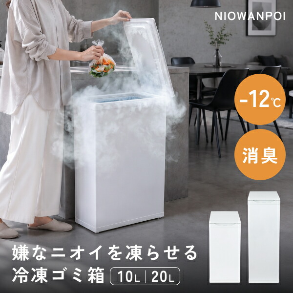 新聞のコラム｜目ざまし時計時辰儀「朝の起こすことを、もっと心地よく」