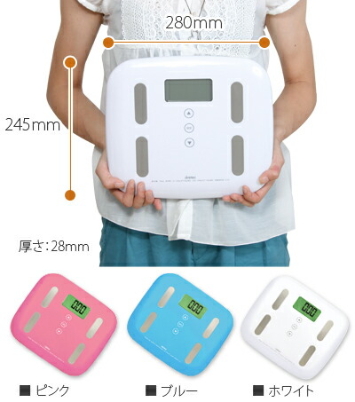 dretec(ドリテック) 体組成計 体重計 体脂肪 体脂肪計 体組成 デジタル 筋肉量 骨量 50g単位 おすすめ 体水分率 基礎代謝 内臓脂肪レベル dretec(ドリテック) 体組成計 体重計 体脂肪 体脂肪計 体組成 デジタル 筋肉量 骨量 50g単位 おすすめ 体水分率 基礎代謝 内臓脂肪レベル