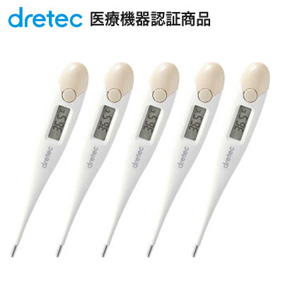 楽天市場 医療機器認証商品 Dretec ドリテック 体温計 電子 デジタル 5本セット To 200pk ピンク 予測式 メール便 子ども 赤ちゃん やわらかタッチ体温計 電子体温計 To 200 ドリテック 検温 熱 計測 ケース 抗菌 Dish Dish ディッシュ