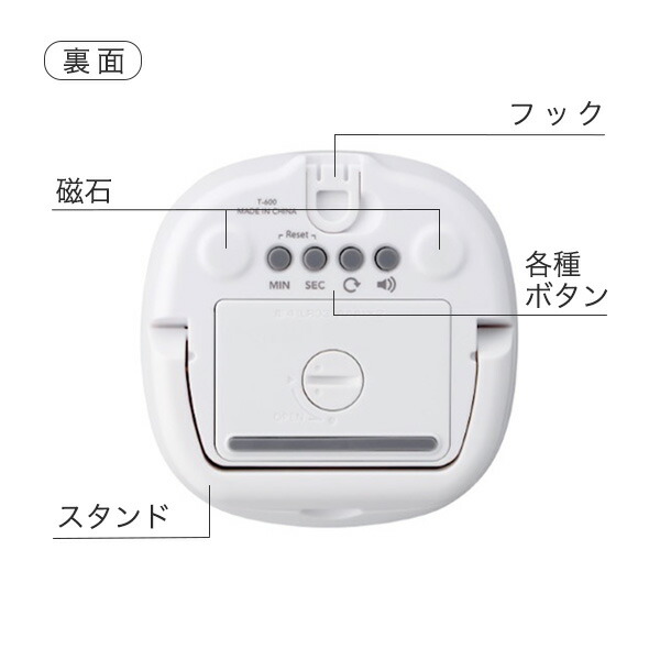 ドリテック 公式 タイマー 手洗い マグネット 防水 センサー 22年新 ...