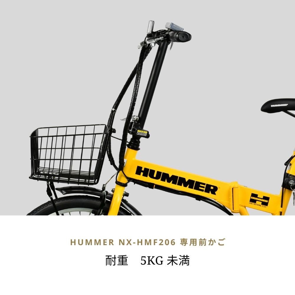 楽天市場】【5年保証】HUMMER電動アシスト自転車 20インチ