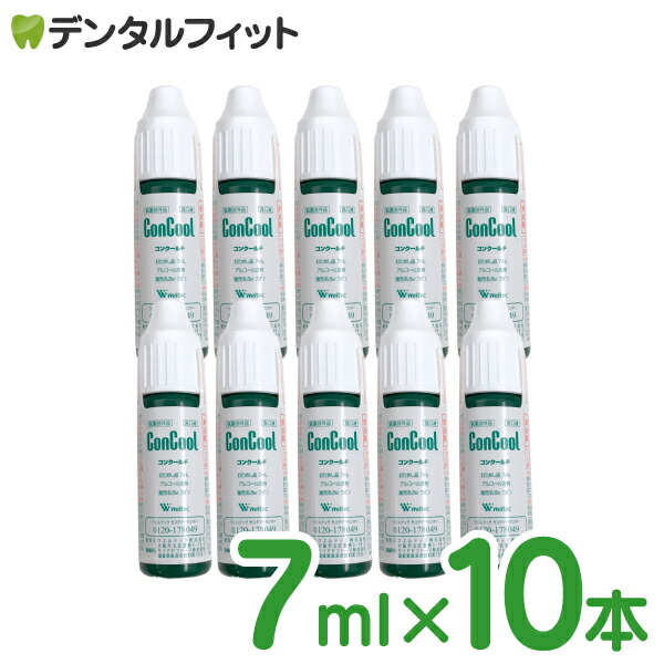 LION  システマ SP-T オリジナル洗口コップ 44箱 LION システマ SP-T オリジナル洗口コップ 44箱 - メルカリ