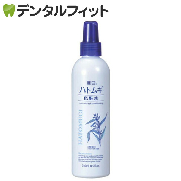 楽天市場】【送料無料】ナガセ エコルフィー アドバンスド 化粧