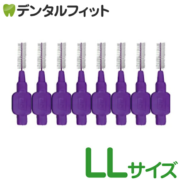 楽天市場】プロスペック 歯間ブラシII スペアー／ＬＬ／１パック(6本入り) : 歯科医院専売品のデンタルフィット