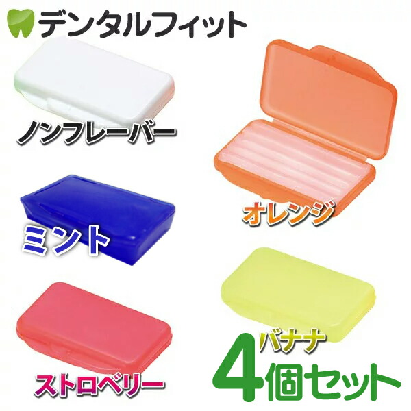 楽天市場 ポイント5倍 クーポンあり 送料無料 Gishy Goo ギシ グー ホワイト 5ｍｌ 3本 歯科専売品 お口の専門店 歯科用品専門店