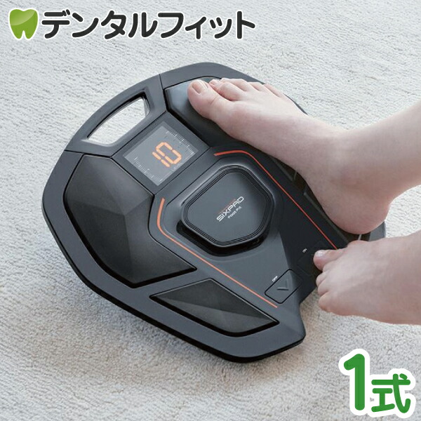 心臓5倍増 7 15 00 00 23 59迄 貨物輸送無料 シックスパッド フットフィット Sixpad Foot Fit マッサージ ストレッチ体操 Mtg Ems Maavalanindiatravels Com