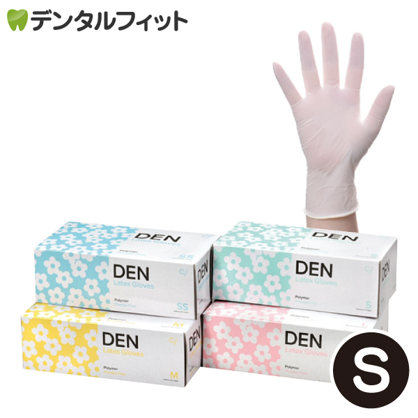 SALE／78%OFF】 Den ラテックスグローブ ポリマー加工 パウダーフリー Sサイズ 1箱100枚入り ※パッケージが変更になる場合があります  www.medicare.co.th