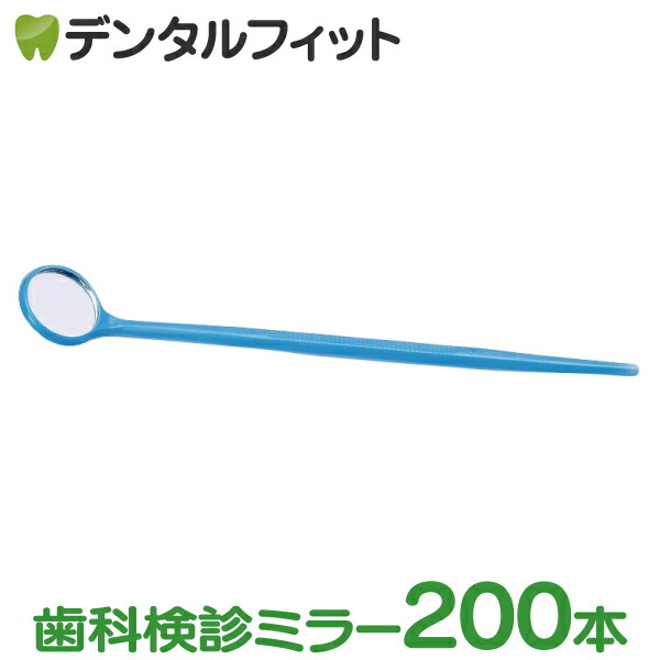 【楽天市場】【 店内ポイント5倍 3/20 10:00-23:59迄】【送料