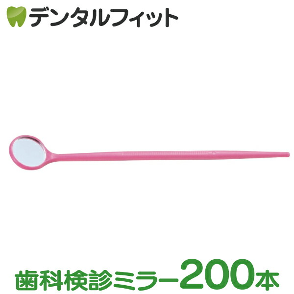 【楽天市場】【 店内ポイント5倍 3/20 10:00-23:59迄】【送料