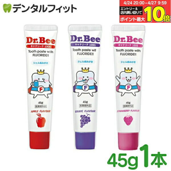 楽天市場】【☆エントリー＆店内3点購入でP10倍(4/24 20:00-4/27