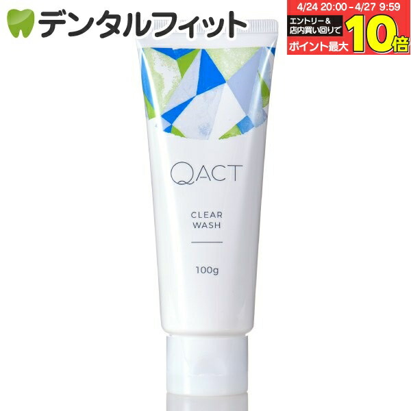 楽天市場】【送料無料】ナガセ クレンジングクリーム(120g) 1個
