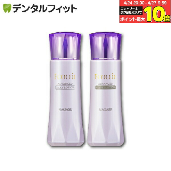 楽天市場】【送料無料】ナガセ クレンジングクリーム(120g) 1個