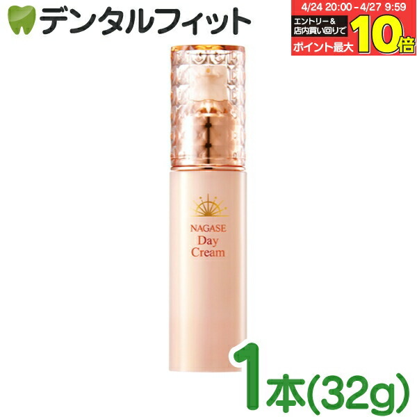 エコルフィーで自分みがき