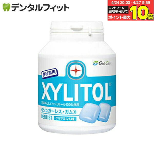 楽天市場】【☆エントリー＆店内3点購入でP10倍(4/24 20:00-4/27