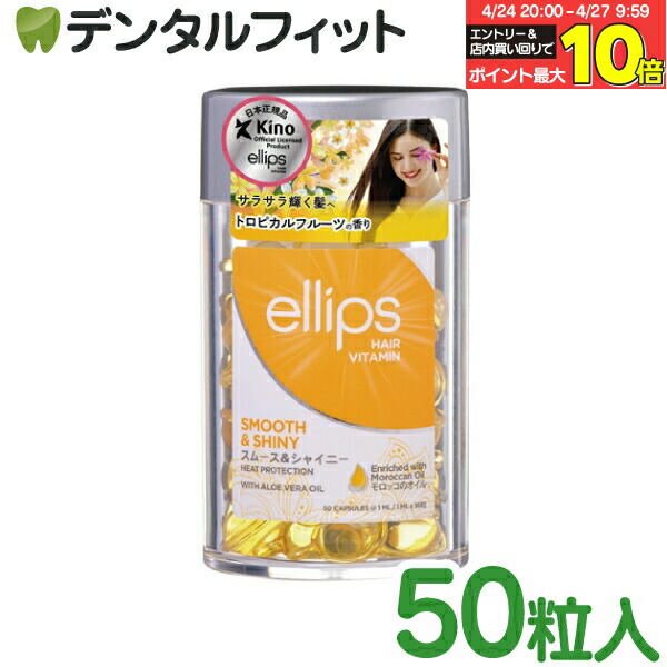楽天市場】【☆エントリー＆店内3点購入でP10倍(4/24 20:00-4/27