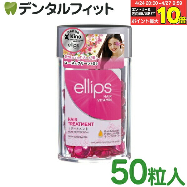 楽天市場】【送料無料】ナガセ クレンジングクリーム(120g) 1個
