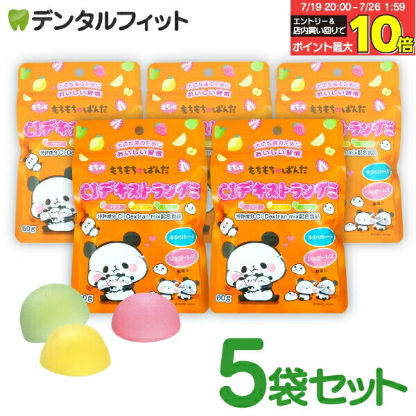 セレクション ベッツ ウサギ用ライフケア 90g×5袋 うさぎ 餌 粉末タイプ 楽天市場】【☆エントリー＆店内3点購入でP10倍(7/19 20:00-7/26
