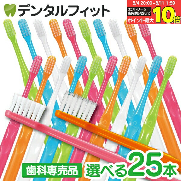 楽天市場】【☆エントリー＆店内3点購入でP10倍(8/4 20:00-8/11