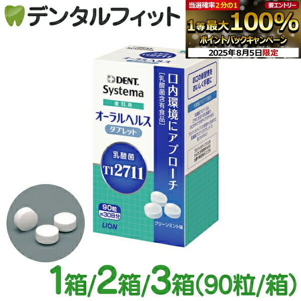 楽天市場】【☆エントリー＆店内3点購入でP10倍(8/4 20:00-8/11