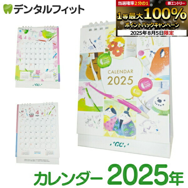 楽天市場】【☆エントリー＆店内3点購入でP10倍(8/4 20:00-8/11