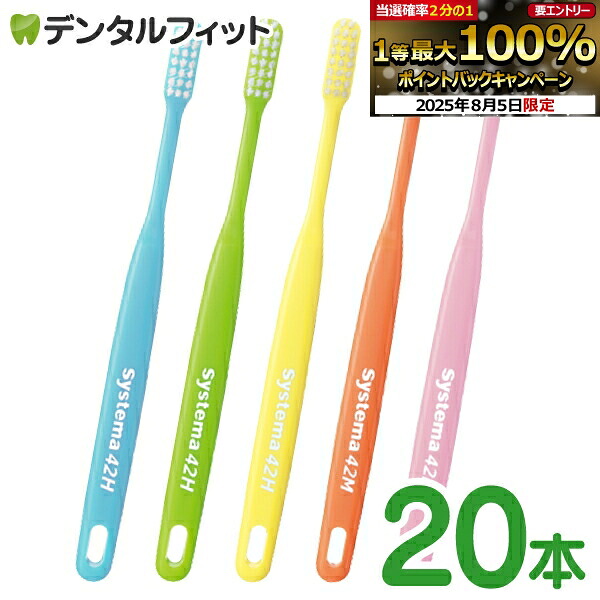 楽天市場】【☆エントリー＆店内3点購入でP10倍(8/4 20:00-8/11